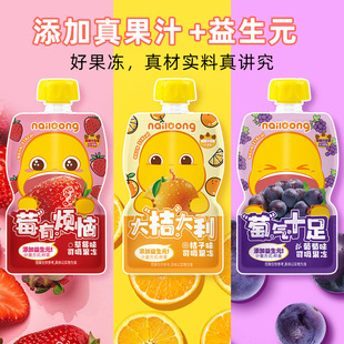 ������������70���X�m������ˬˮ��ζ��ʳ���eʳƷ������ʳ��؛��