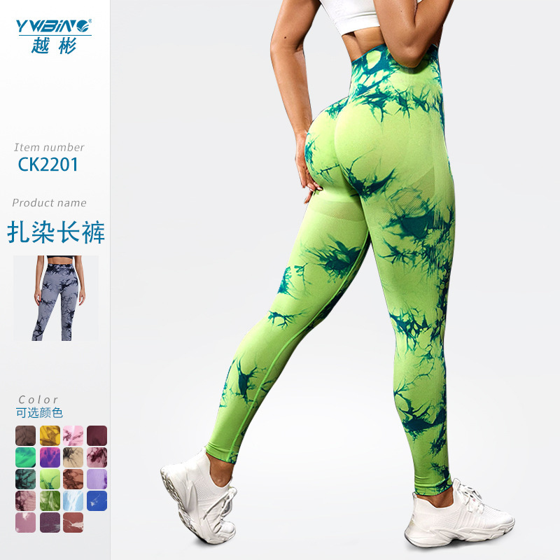 Venta caliente pantalones sin costuras pantalones de yoga de fitness para mujer Pantalones deportivos pantalones tie-dye pantalones de entrenamiento de levantamiento de cadera medias elásticas de secado rápido