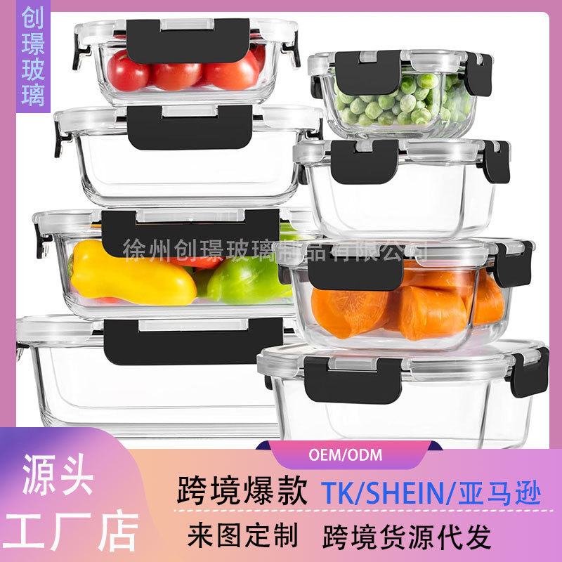 High Borosilicate Glass Lunch Box, Microwave-Safe, Sealed Fresh-Keeping Container, Heating Glass Food Storage Container Set