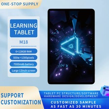 12寸跨境2024新款高清屏语音全网通M18平板电脑安卓现货厂家直销
