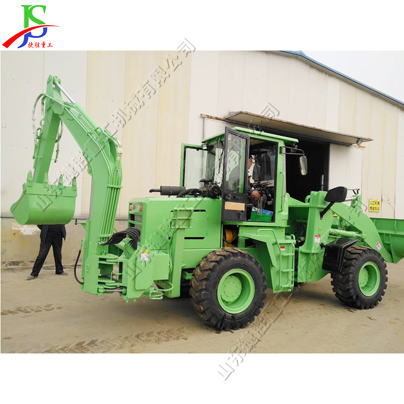 Construcción de edificios equipos de carga hidráulica mantenimiento de pavimento excavadora de carga excavadora de ruedas de huerto de jardín