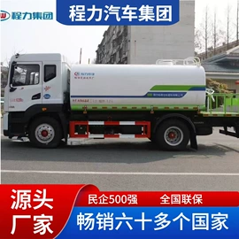 工程建筑机械;垃圾车;货车