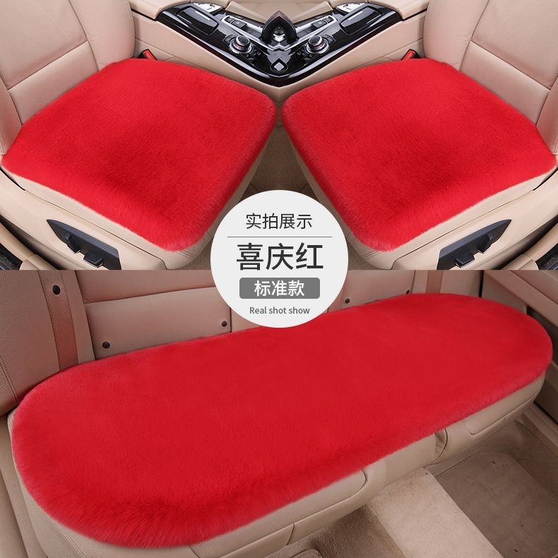 自動車冬座布団ぬいぐるみ座布団三点セット1200グラムぬいぐるみ保温座布団通用自動車座布団|undefined