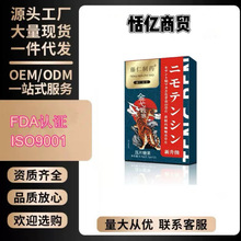 ��Ʒ�������˅�Ӽ�x��ĵϠ��򺹤�S�F؛֧�����lһ�����l