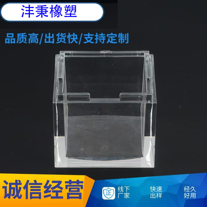 塑料外壳制作加工工农业配件加工代开头灯 壳子 尼龙塑胶制造