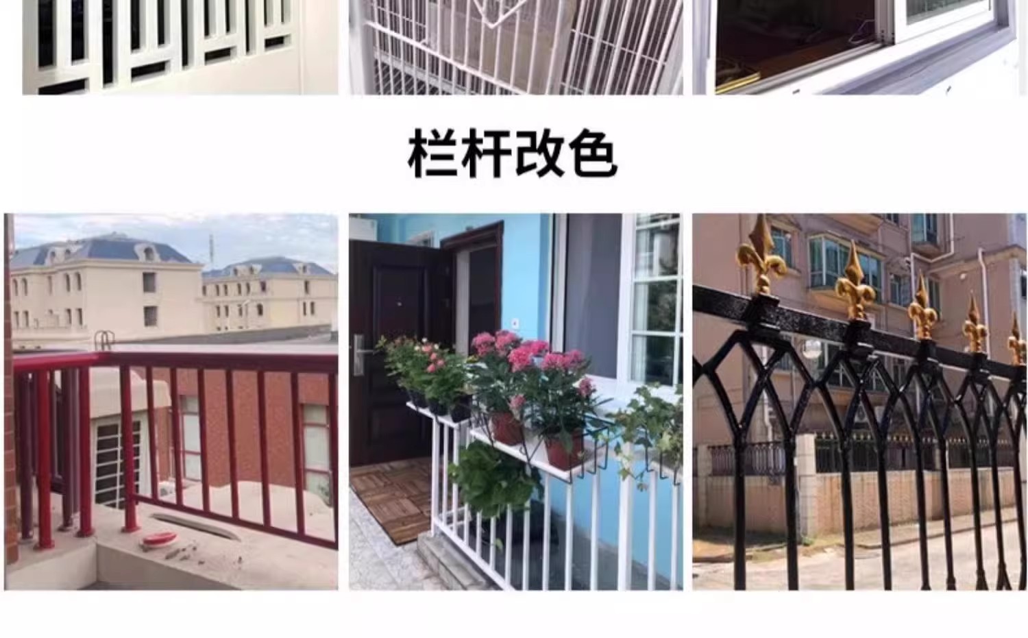 Automatic Hand-Operated Self-Spraying Paint for Cars, Rust-Free Metal, Special Anti-Rust Paint for Furniture and Woodwork, Black and White Paint Cans