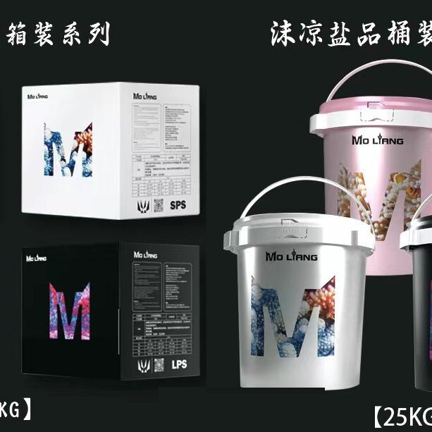 Moliang Sea Salt for Aquariums, Suitable for Soft and Hard Corals, Salt for Aquarium Decoration Lps Moliang Sea Salt for Aquariums, Suitable for Soft and Hard Corals, Salt for Aquarium Decoration Lps