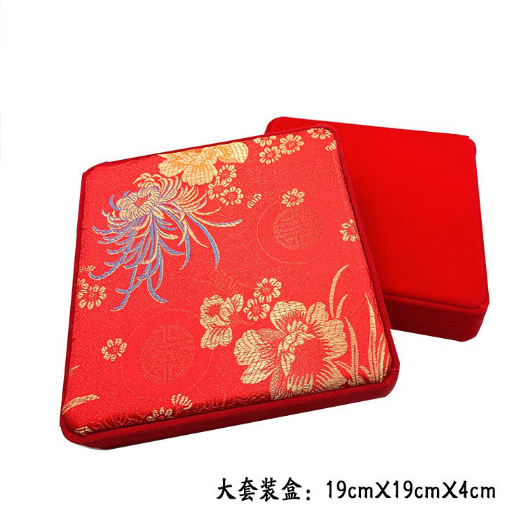 O1CN01KA5Xtd1hH0T2fGNXU_!!2211