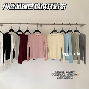��ɫ�������޽q�����Ů�ﶬ�¿�Bɫ�A�IܛŴ���m�ȴ�������