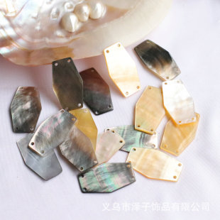 Natural black dish shell shell shell clothing accessories handmade DIY headdress hairpin necklace accessories wholesale
