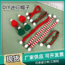 �F؛ë�qС������}�Q��С���� ë��ᘿ�Сñ�ӌ������ ���