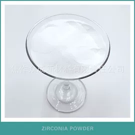 无机非金属;其他氧化物