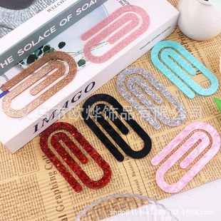 Cross-Border Printed Acrylic Paper Clip Bookmark Thermal Transfer Paper Clip Notebook File Card Holder