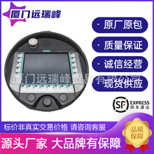 6AV6645-0CB01-0AX0  6AV6645-0BB01-0AX0 IĤ | T