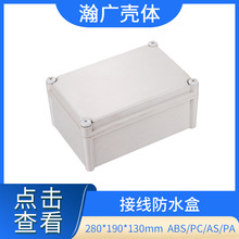 ��Ʒ�l�� 281913�Ӿ���ˮ�� �Ӿ����Ӻ� �^���� ��ˮ�Ӿ���