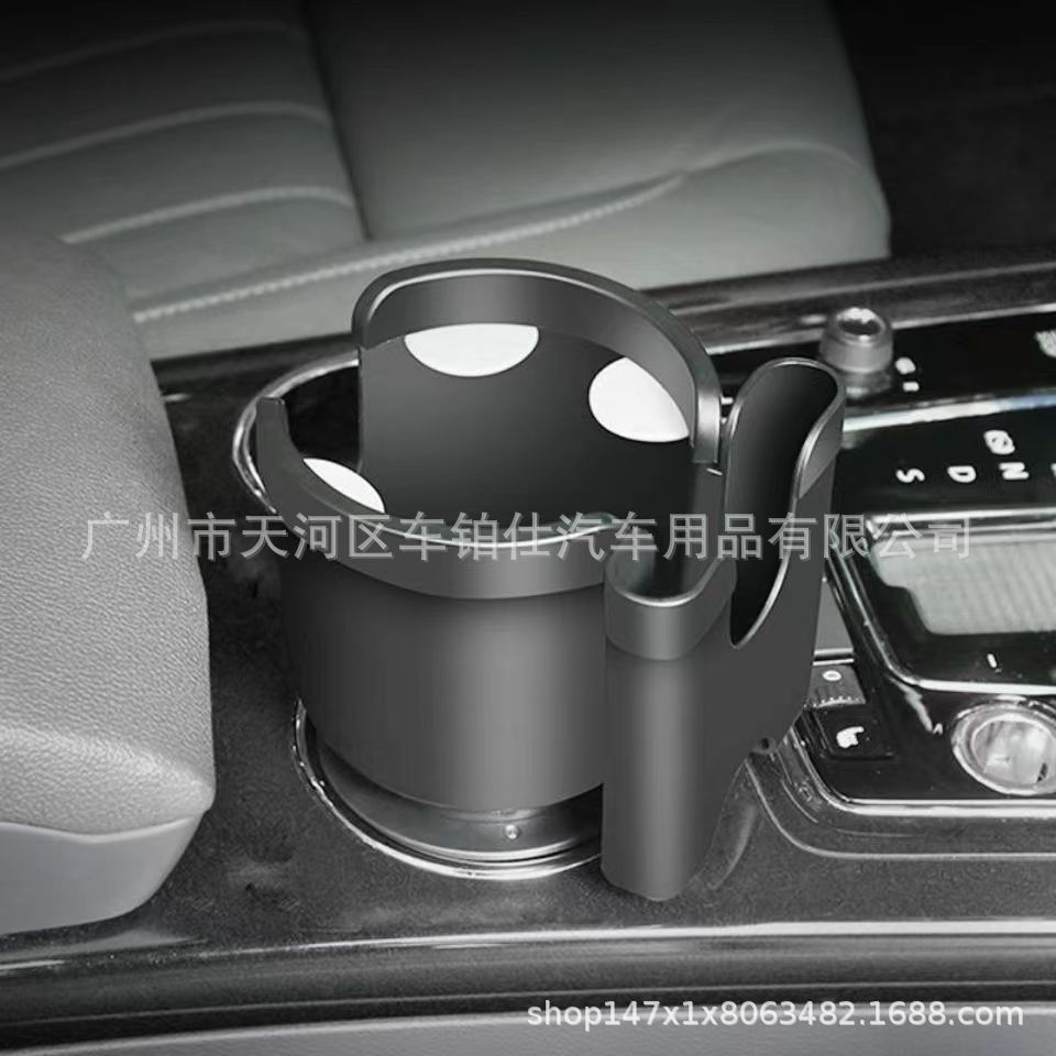 Yacht RV Water Cup Holder Beverage Holder Mobile Phone Holder Multifunctional Ashtray Holder Tea Cup Holder Car Interior Car