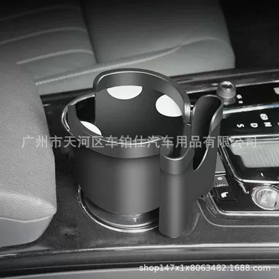 Holder Car Interior Car, Car cup holder/beverage holder