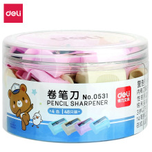 【一件代发】得力0531文具卷笔刀迷你学生儿童铅笔刀手动削笔刀小