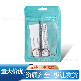 ���� ���g��  ֱ�^ ���^100mm 125mm 140mm