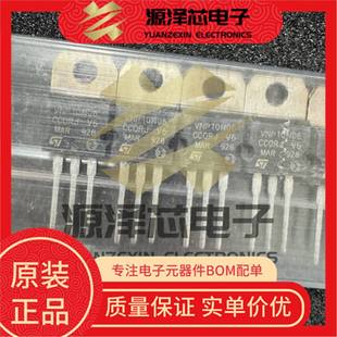New in-line VNP10N06 10N06 TO220 FET