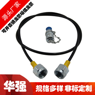 Supply of Ultra-High Pressure Pressure Measuring Hose Pressure Gauge High-Pressure Nylon Resin Tube Fiber Resin Tube
