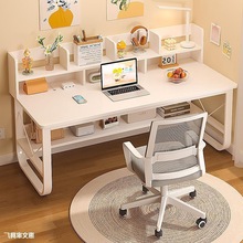 电脑桌书桌书架一体桌卧室家用写字桌简约现代学生初中生学习桌子
