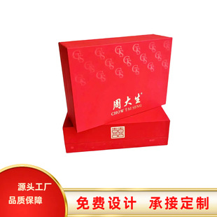 �нӸ��錚���Ʒ���錚�S�����������ж��Ƹߙn�|�м������