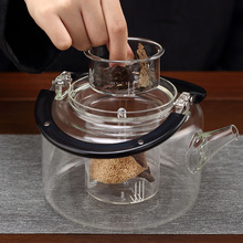 星空提梁蒸煮一體玻璃茶壺燒水壺全自動煮黑茶器電陶爐套裝