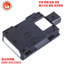 ���������m���GMC�P���������_������ 84523853 22974269 843609
