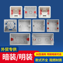 ���Q��86����146�׺�PVC�Ӿ��І�����ͨ�Ӻ񾀺Р����_�P�׺�