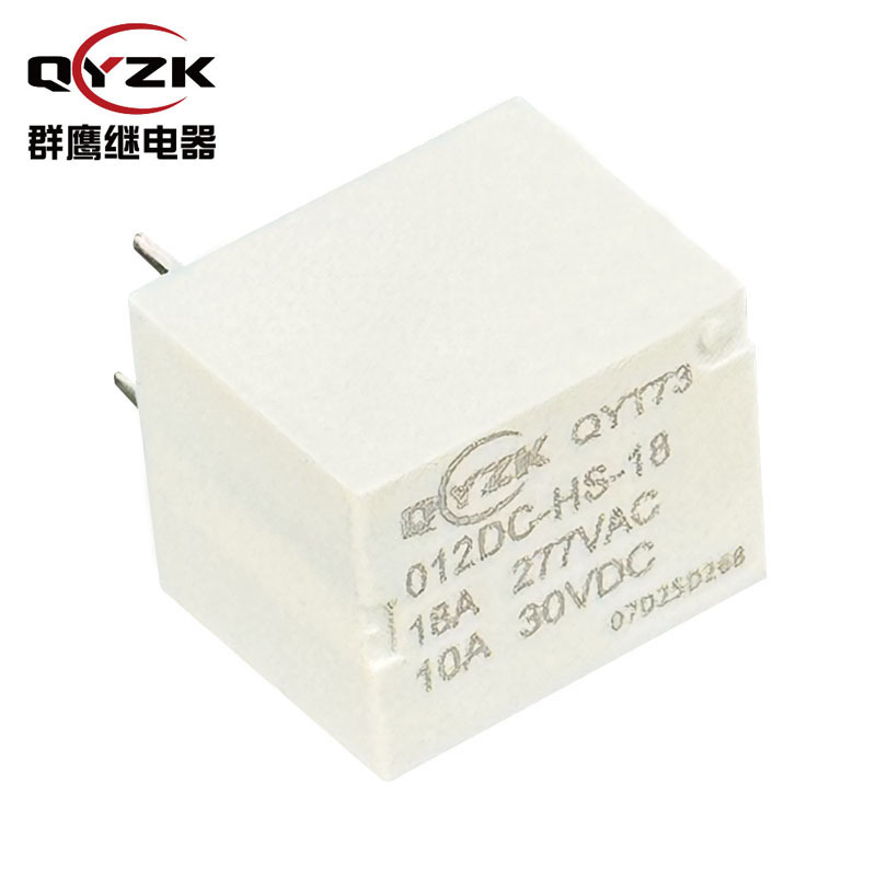 厂家现货大电流T73继电器 一组常开4脚18A 5V/12V/24V/T73继电器|undefined