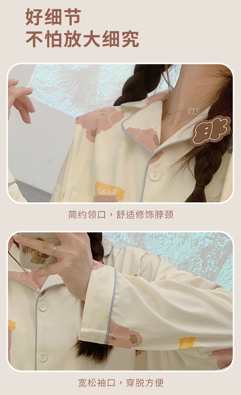 月子服_16.jpg