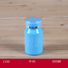 �S�����l����Ʒƿ�ܹ��}Ƭƿ��PS�p���w100mlб��pet�~�;Sƿ