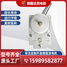 ΢�Ͱl늙C//늳س�늰l늙C/20W�l늙C