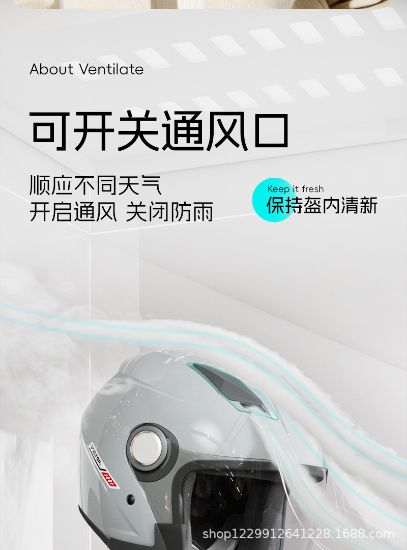 Mustang Electric Vehicle Helmet, Suitable for Men and Women in All Seasons, Winter Warmth, National Standard 3C Certified Motorcycle Safety Helmet