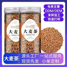 �N�ƶ���ƿ�b����������ԭζ�����ͺ決�����������֧��С�ζ���