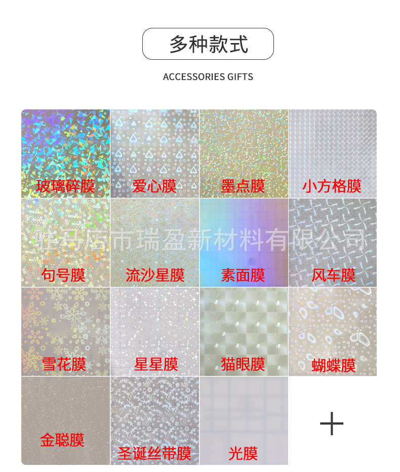 O1CN01PJTVZo2NWlzNKnGwQ_!!2215561919971-0-cib.jpg?__r__=1677838956331