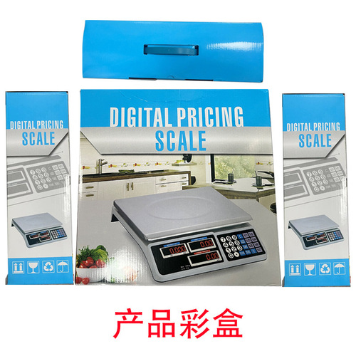 Foreign trade English version electronic price scale electronic bench scale electronic fruit and vegetable kitchen scale 30kg/40kg