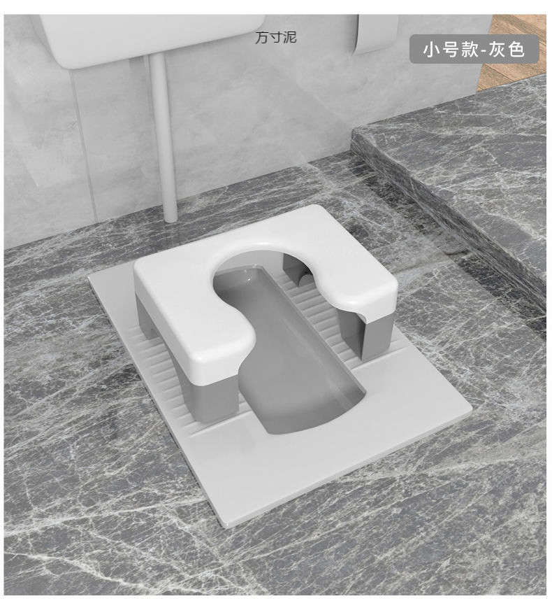 Squat toilet to sitting toilet chair, household squat toilet, folding toilet, simple seat frame, pregnant women and the elderly toilet stool wholesale undefined