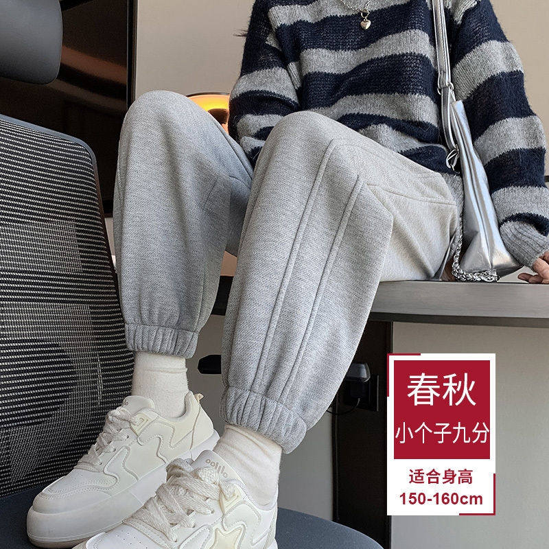 白色运动裤女春秋季2025新款宽松休闲卫裤香蕉防风束脚裤|undefined