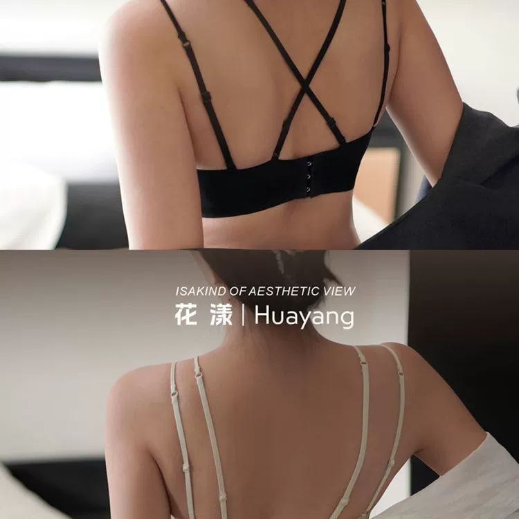 Ultra thin sexy underwear, lace bra top, french style, V-neckline, beautiful back