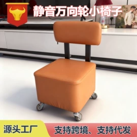 折叠凳;户外折叠桌椅;收纳架