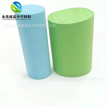 ܶȺd ļӲA pEVAA ҎֱĥӶ