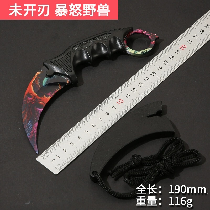 CSGO ゲーム刃のない爪ナイフ高硬度ナイフイーグル爪トレーニングポータブル練習ナイフサソリミニナイフ|undefined