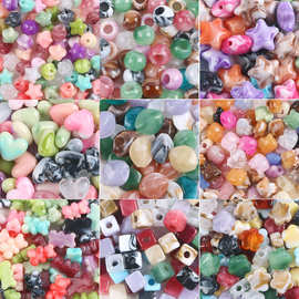 多款亚克力晕染异形珠爱心星星KT猫串珠DIY手链项链材料饰品配件