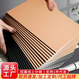 笔记本记事本;活页本;手账本