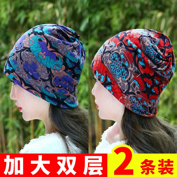Hat scarf two-in-one autumn and winter hat men's and women's Korean-style headscarf warm scarf multi-functional closed toe pile hat