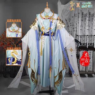 ����ɽ��֮�����ֿӖ|���w�cos������Ԫcosplay���b������ɫ��