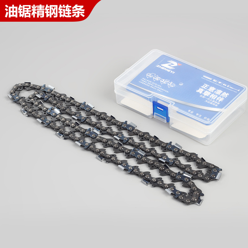 跨境汽油锯链条电传动锯链16寸18寸20寸伐木高枝锯链电锯配件