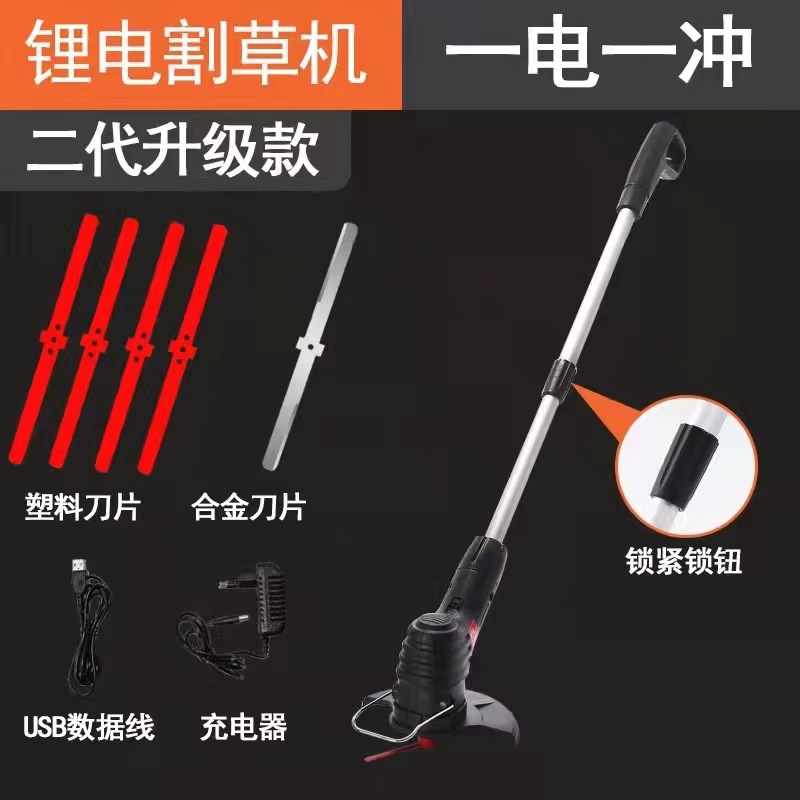 微信图片_20220326150636